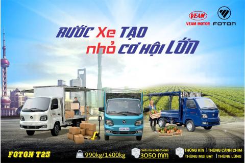 FOTON T25 – GIẢI PHÁP VẬN TẢI ĐA NĂNG, LỰA CHỌN TỐI ƯU TRONG THỜI ĐIỂM HIỆN TẠI
